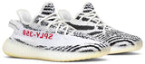 Adidas Yeezy Boost 350 V2 "Zebra"