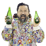 Perrier x Murakami Screen Printed Water Bottle - 750 ml