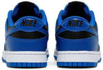 Nike Dunk Low ''Cobalt''